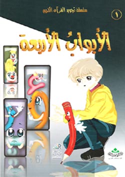 book_image