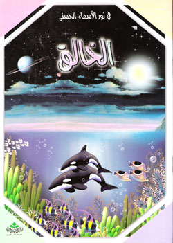 book_image