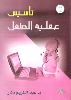 book_image