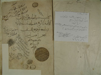 book image